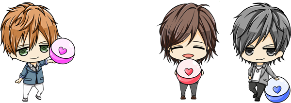 イケメン★恋占い