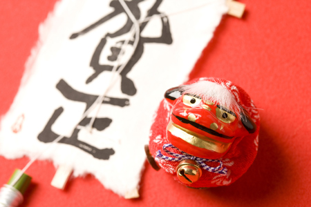 2014年の運勢＆ラッキー祝日がわかる「祝日占い」　幸せが訪れるのはいつ？