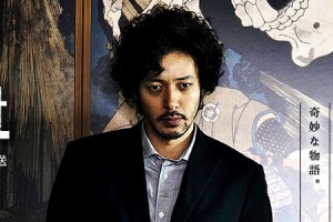 オダギリジョーが深夜枠で低視聴率男から脱却!?　