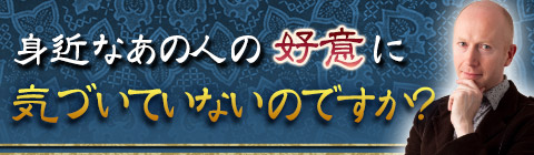 ｼﾞｮﾝ・ﾍｲｽﾞ英国式鑑定