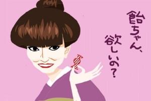 【教えて！安斎先生!!】新・お昼12時の顔　黒柳徹子、その魅力を名前から読み解く