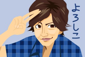 木村拓哉×北川景子の相性は？