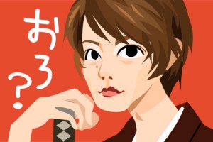 佐藤健、恋愛は軽いノリがお好き!?