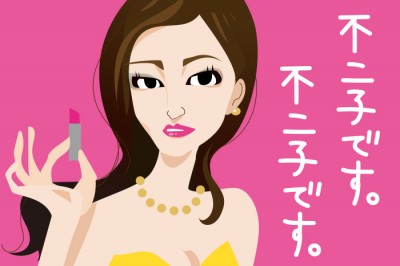 黒木メイサ『ルパン三世』は代表作となるか？