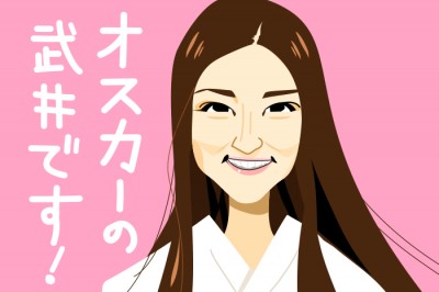 武井咲、ターニングポイントは31歳！