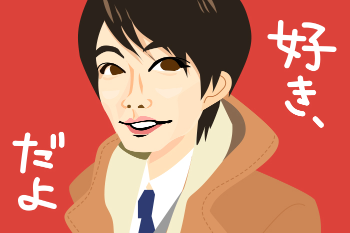 【教えて！安斎先生!!】相葉雅紀、好きになったら一直線、恋の主導権は自分が握る!?