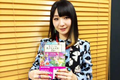 アイビー茜が宿曜占星術を現代にリメイク！