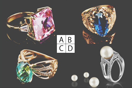 【心理テスト】婚約者からプレゼントされた指輪は？　答えでわかる結婚後の金運