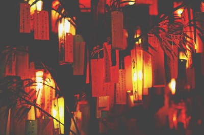 好きな人が夢にあらわれる七夕のおまじない