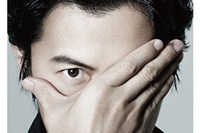 福山雅治は亭主関白!?　直居ユミリーが結婚生活を占う