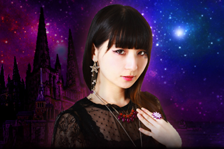 【無料占い】アイビー茜「魔曜月宮占」ルナモンスター占いで彼との相性を占おう！