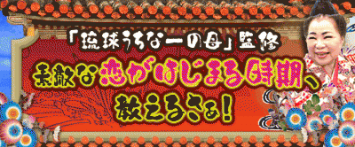 【心理テスト】食べたいパスタでわかる、赤い糸で結ばれている男性と出会える場所