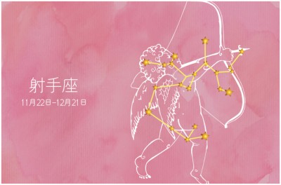 【心理テスト】食べたいパスタでわかる、赤い糸で結ばれている男性と出会える場所