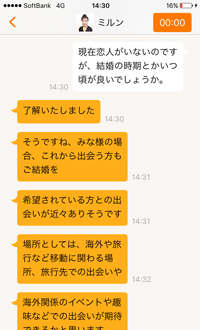 chapir01