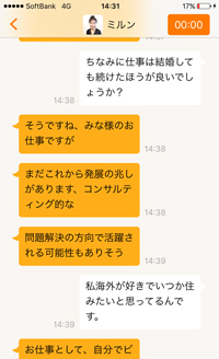chapiri15122502