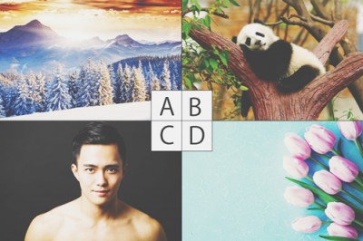 【心理テスト】パソコンの壁紙でわかるあなたの武器