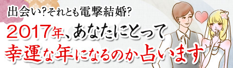 zerogaku_80407_h_480_140