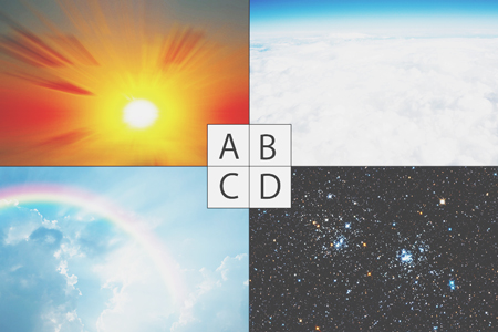 【心理テスト】元気になれる空の写真はどれ？　答えでわかるリフレッシュ方法