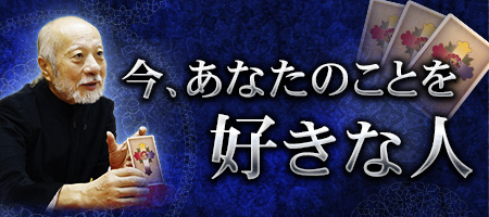 レオン・サリラ