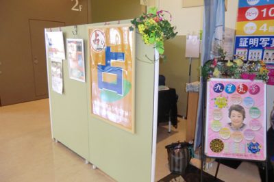 博多占いゼナの名物社長が語る占い師のあり方