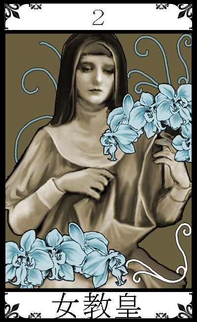 02女教皇