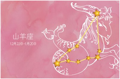 【心理テスト】食べたいパスタでわかる、赤い糸で結ばれている男性と出会える場所