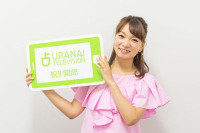 【占いフェスレポート】保田圭夫婦の円満の秘訣をタロットで占う！