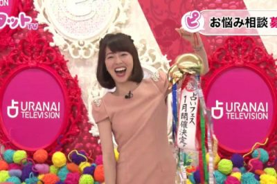 第3回「占いフェス」開催決定＆ピタットTV連動企画スタート！