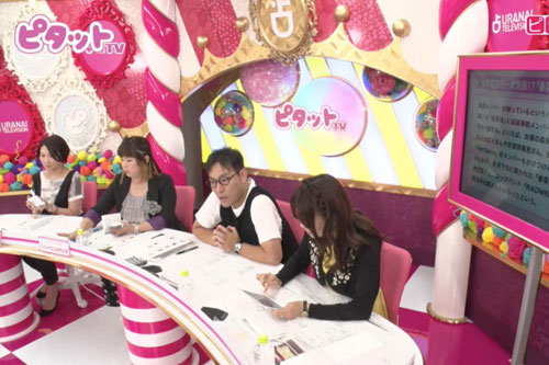 尾野真千子、わずか2年で離婚した原因はプライドの高さ!?