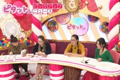 広瀬アリス＆すず、芸能界最強姉妹、仲よしの秘密とは!?