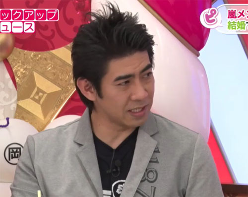 20171005嵐結婚画像03