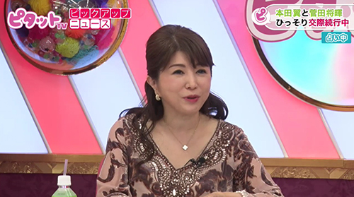 20171006本田翼・菅田将暉画像03