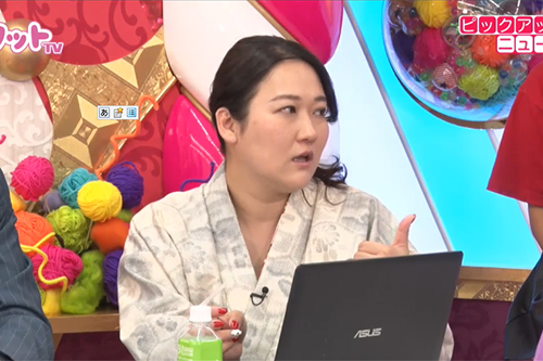 20171118 内村運気終わり画像01