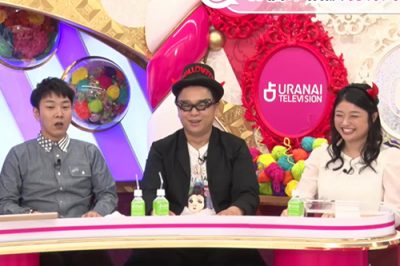 『ピタットTV』初登場！菊野アナウンサーの結婚運は!?