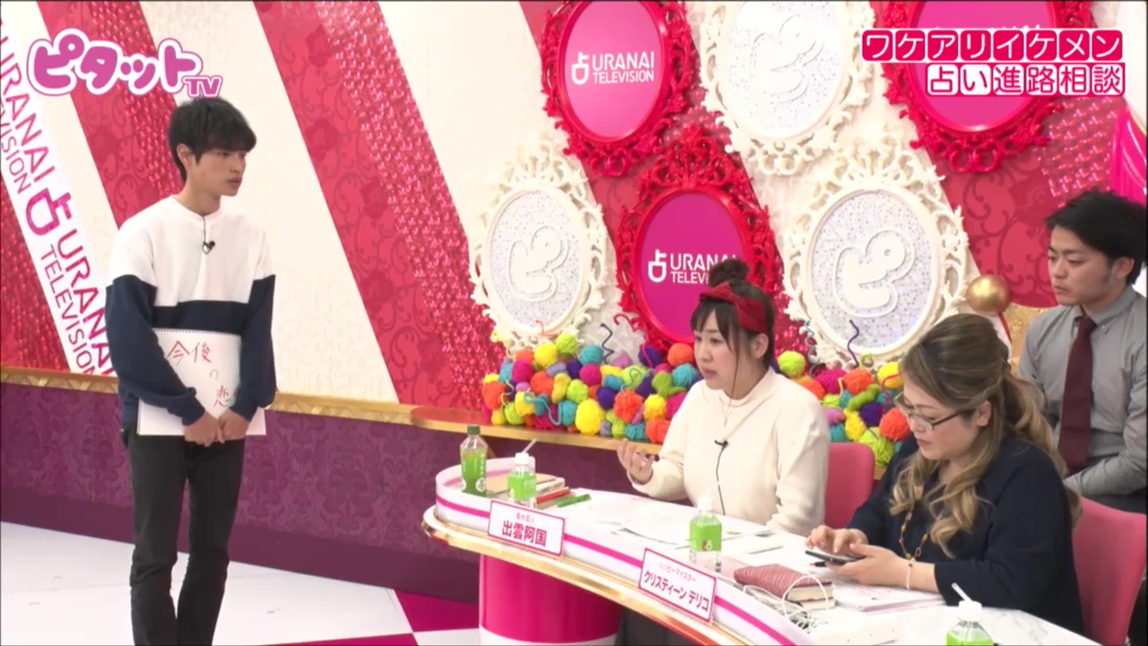 「直感型で男らしい反面、少年っぽい」と話す出雲阿国