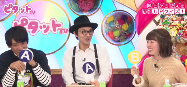 福袋を「毎年買う」女性陣と「買わない」男性陣の対立に