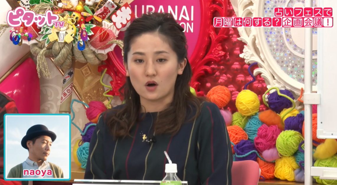 デザインを担当するデザイナーが発表された