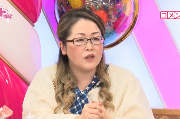 クリスティーン デリコは方位のアドバイス