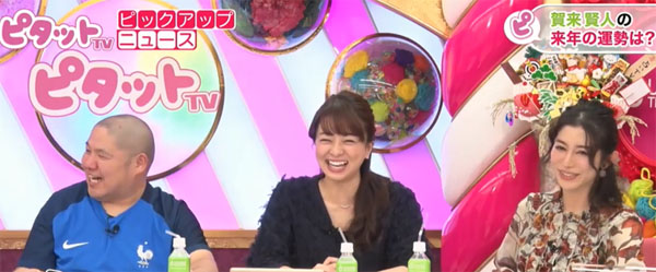 「歌のお兄さんも似合う!」と盛り上がるMC陣