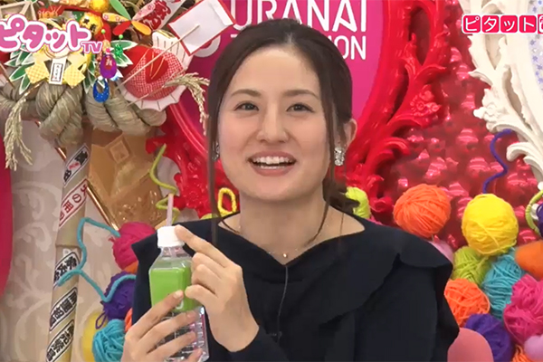 運気の流れを変えるカギは「水」