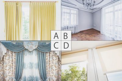 【心理テスト】選んだカーテンでわかる、あなたの見栄張りポイント