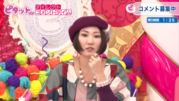 「新宿御苑や神社など土のある場所へ行きます」と青沼