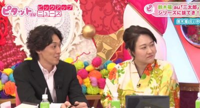 鈴木の今後に期待する昇龍と法演