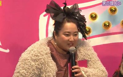 「運気は顔に表れる！」と力説するイヴルルド遙華