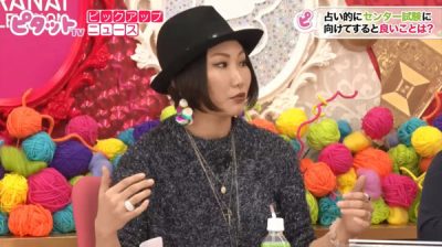 「試験の席をマーキングするといい」と青沼