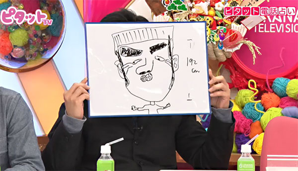 MC下池輝明（38）は絵心ゼロだが「たくましい系が好み」と判明