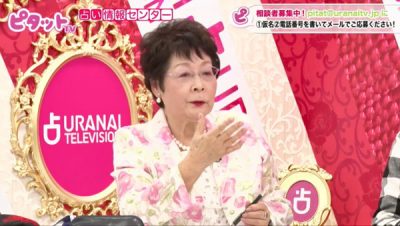 「せっかくの初デート。緊張しすぎず楽しんで」と安芸実