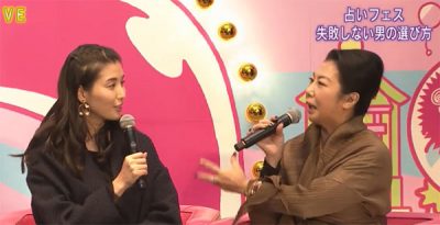 20180107 失敗しない男選び