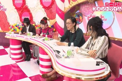 「スパッと捨てたほうが次にいいことありそう」と白鳥