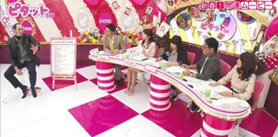 映画はヒットの予感。「行列ができるかも」